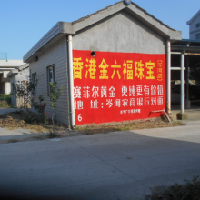 Ϻӿ***ĻryЉwV治òďV