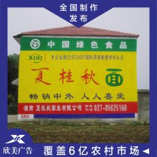 ՉwˢV wF(xin)a(chn)Ʒԣ׌ӛ̡