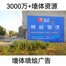 ɽw첼VˮLwVгڣòďV