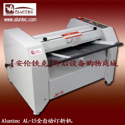 ȫԄӆۙC|ӆۙC|СȫԄӆۙC|ϺԄӆۙCr