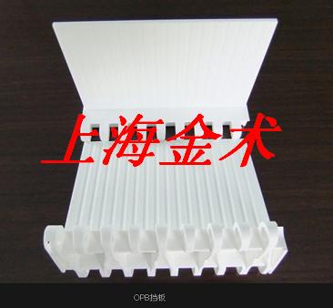 OPBģKW朡OPBģKW朮aƷ