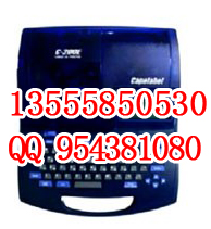 ˾̖CC-200Ec-200T̖C˾̖Cɫ̖CN