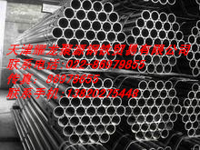 20#ʯѻN۬F؛20#ʯѻ܃r