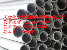 PL245NBܾ䓹aS/F(xin)؛Ҏ(gu)/L245NBܾ䓹܃r