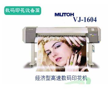 1604 VJ1604Cϵд扺늌C(j)