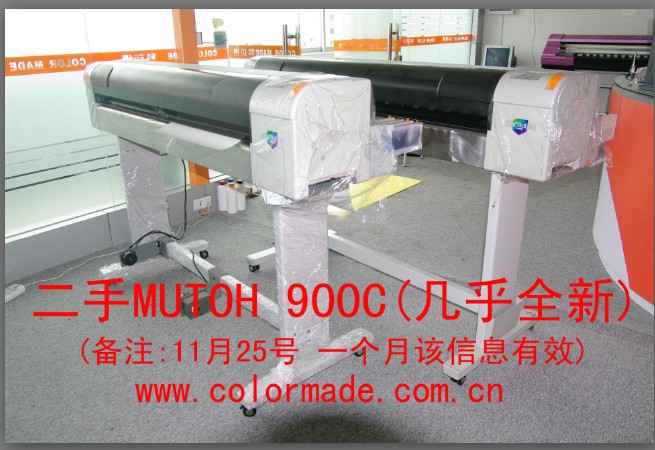 9.5 ^ 900C 900C(xi)C(j)(yng)