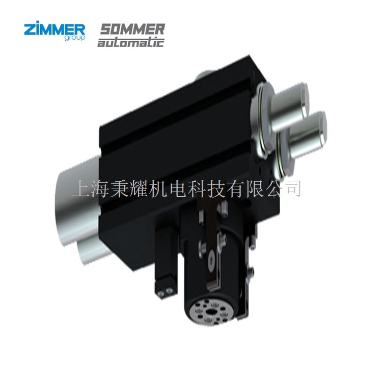 SF74-90D4-CƽD[SOMMERDZIMMER