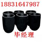 ʯīr ʯīr ʯī| --ʯī-%%