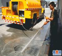 ͨ݅^ˮͨ5222@7947hl{˾