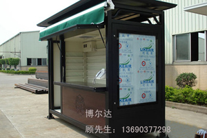 ͤ ܇ͤOӋ ܇ͤOӋ ͣ܇