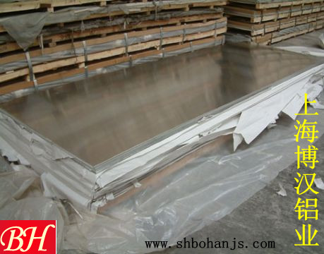 7075Xģ7075Xģ7075Xģ7075Xģ7075X