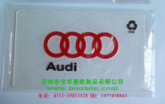 上海汽車防滑墊定做 上海汽車防滑墊 上海汽車防滑墊定做 上海汽車防滑墊