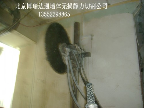 иwopoи˾иǰи˾