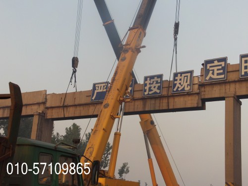 ·ĔU̷ײи˾spи˾