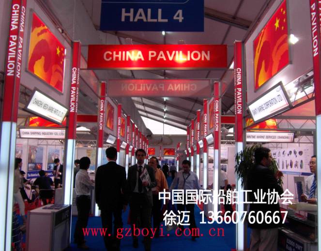 ϣDHչ/hSMM/Ųչ/ձչ/ԽϺչ/չ/չ