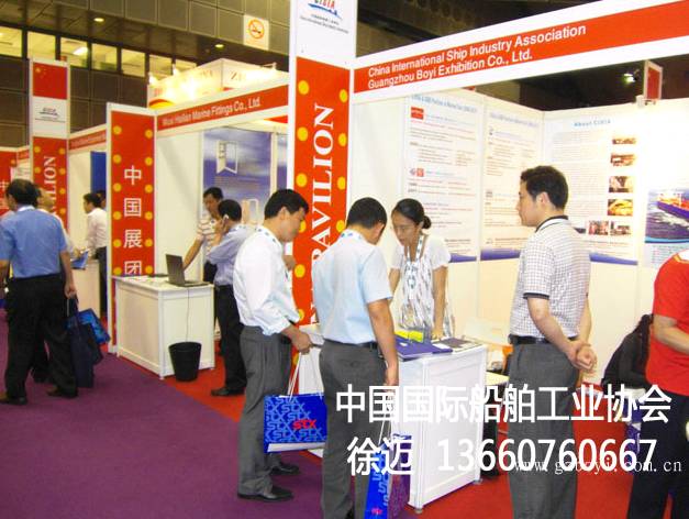 2012ӡȇH\cۿڲ[/hչ/ϣDչ/