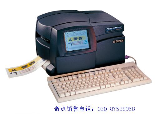 ؐGlobalMarkI(y)(bio)R(sh)ӡC(j)