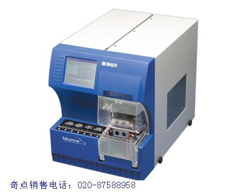 ؐWraptorԄӾ|N˴ӡC