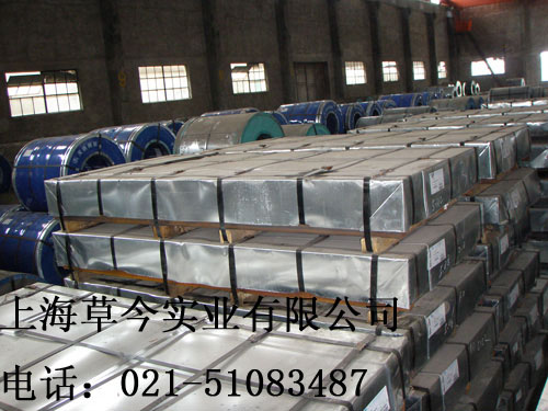 Ϻ̼|܈䓰|08AL |Ϻݽ