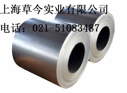 S250GD| ASTM A653M CS|Ϻݽ