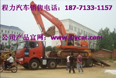 Їǰĺƽ܇SҡھC\ݔ܇r|ڙCƽ܇