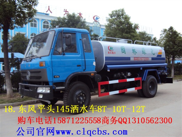 145ˮ܇www.clqcbs.com