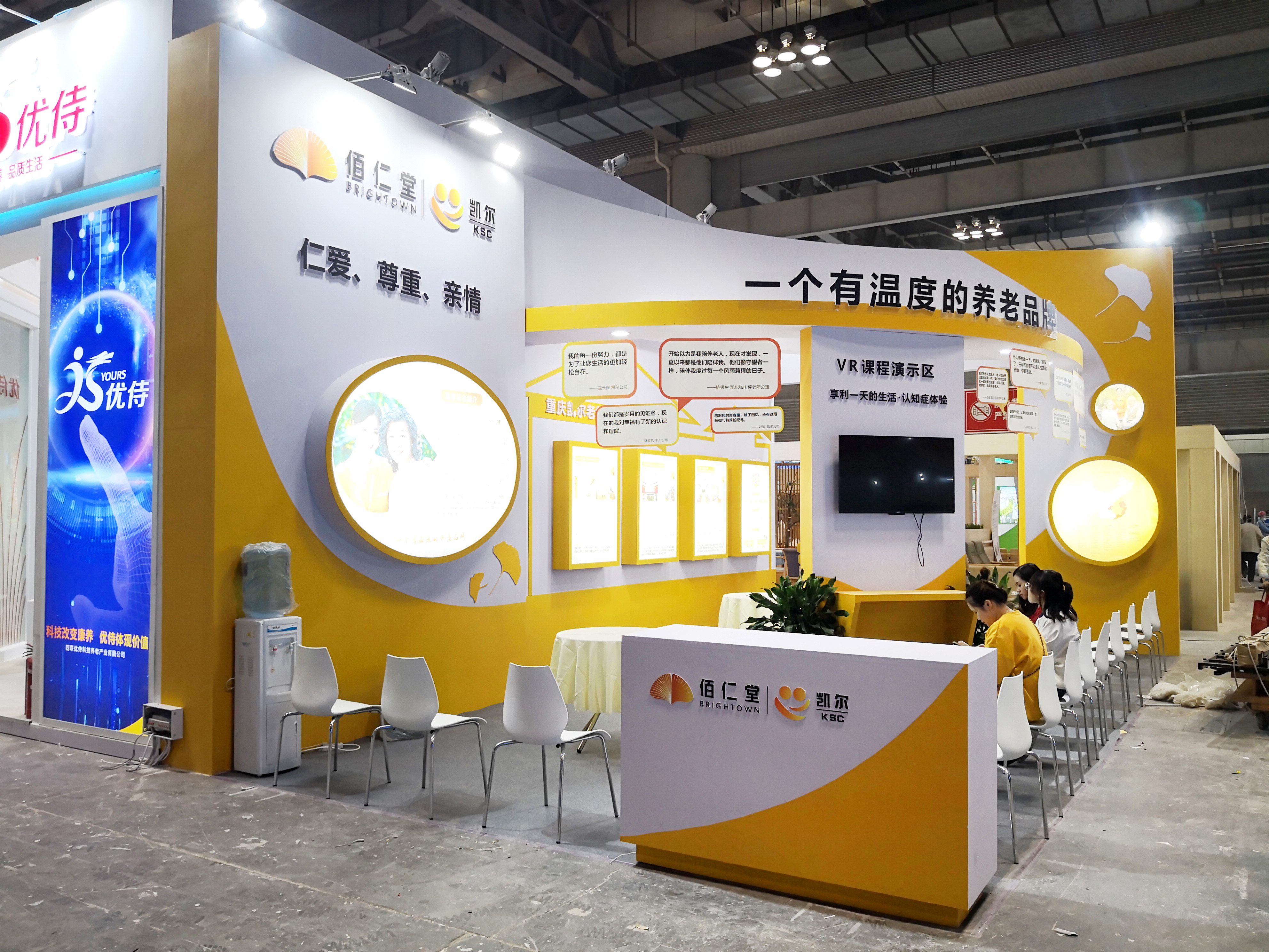 ؑcչ[OӋؑcչOӋ-ؑcԏչ[