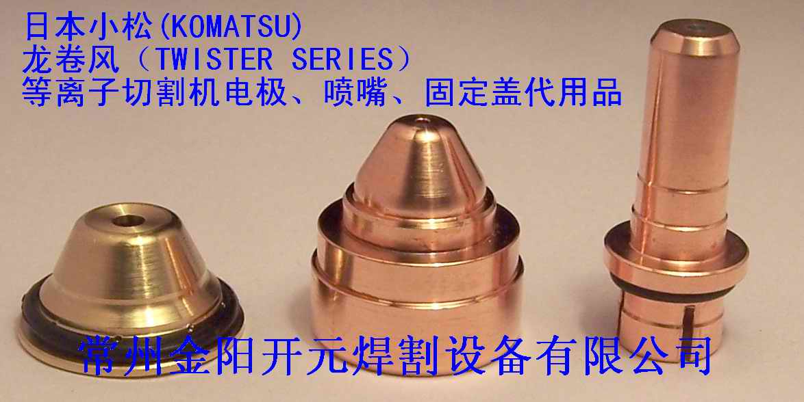 С(KOMATSU)L(fng)TFPL3051 3084 늘O  o(h)w