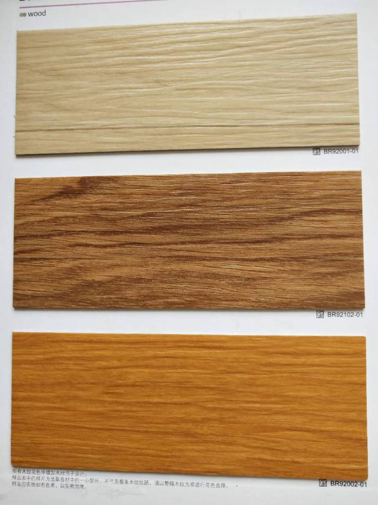 kذzB(yng)ԺPVCذ念zذ