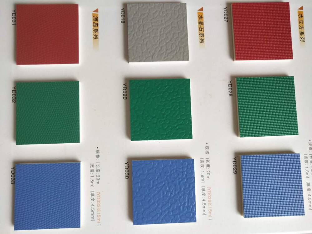 ʯy\ӵzΘ@PVCذ๦zذl