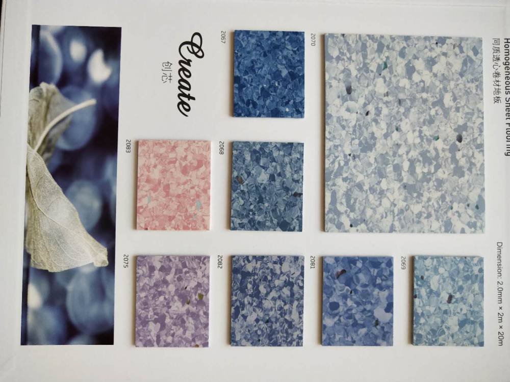 ҟoPVCذom܇gzذ匍ҿƵz