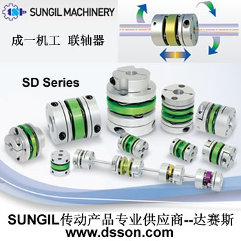 SUNGIL  S  SI.CO  ĤƬS