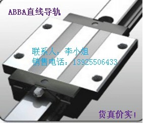 BRS25B BRS25BS BRS25BL̩ABBAֱ܉oaֱ܉