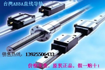 BRS15B BRS15BSϾABBAֱ܉Kֱ܉