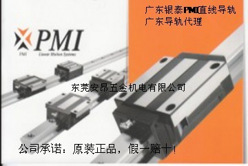 MSB30TE MSA30EF؛_yֱ̩܉y̩Sy̩r