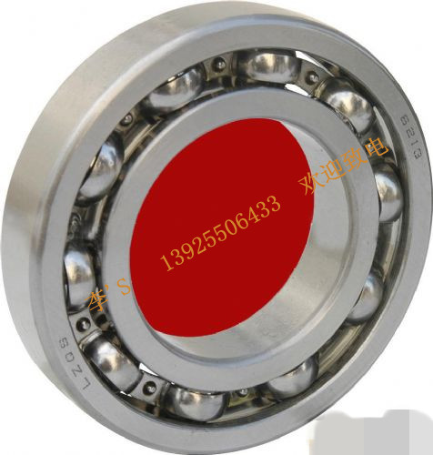 NSKS 㽭؅^һ 6013ZZCMS