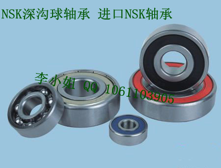 NSKS Ϫ؅^(q)һ 6016ZZS