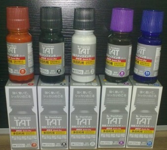 TATٸӡ,ٸӡ,ٸӡ,hٸӡ