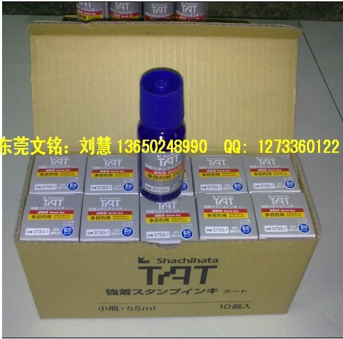 TATӡ STSGtɫٸӡ STSGٸɾGɫӡ h(hun)ٸӡ