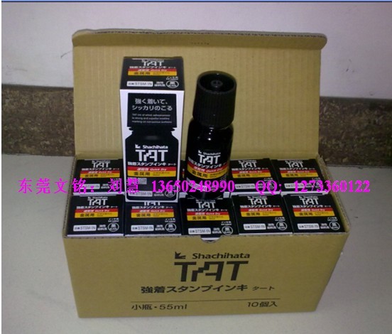 TATӡ ƺwӡٸӡ h(hun)ٸӡ