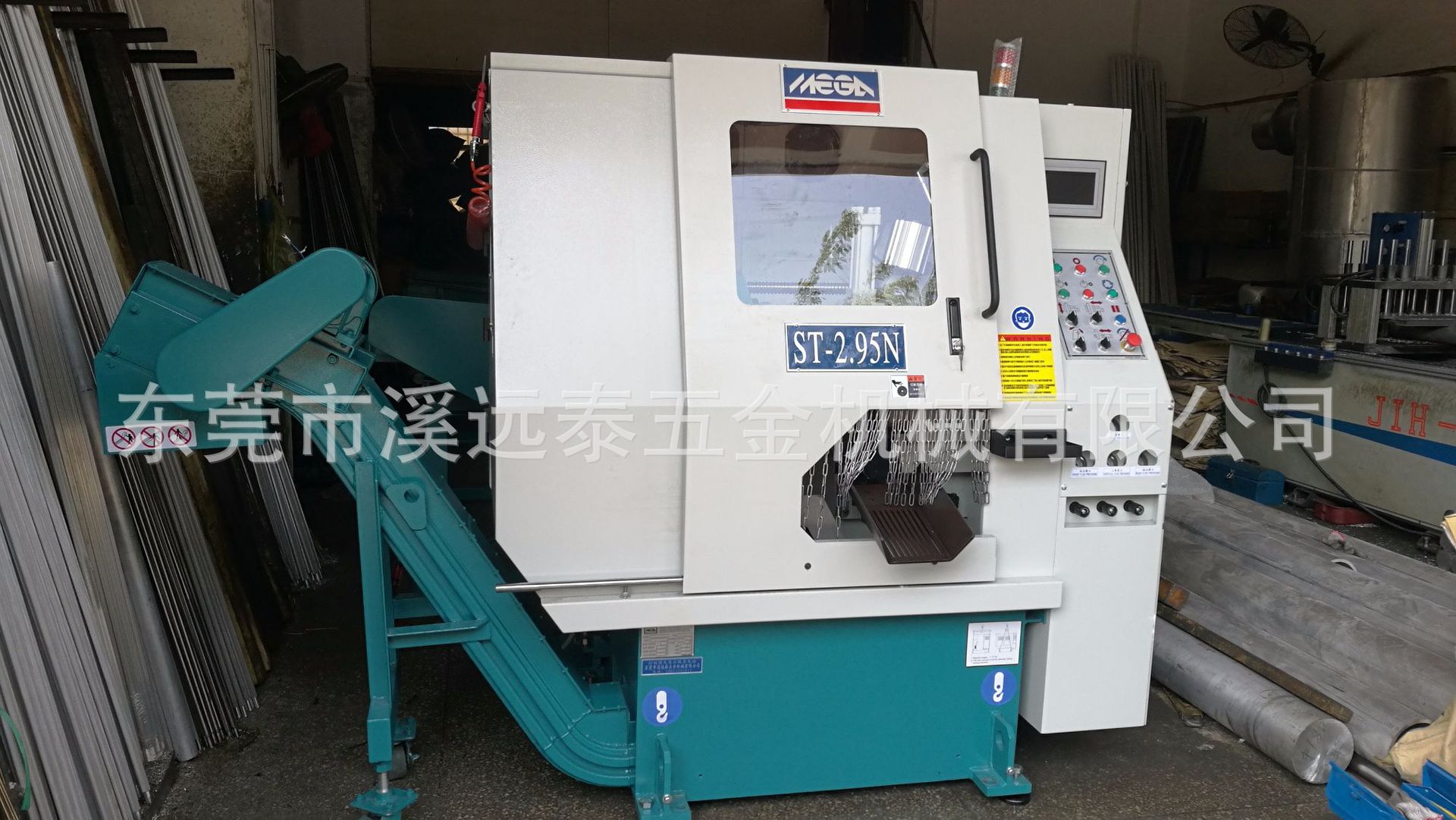 وA䏙CST-2.95NӹψAٲP䓈A䏙C⏽75