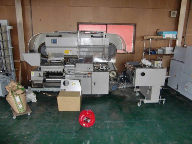 ձHORIZONzbC==BQ-460  4AEA