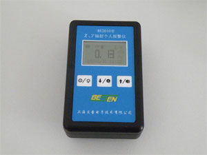 ݗyԇx/BS2010/Xyݗ䂀(g)˄(bo)x|ݗy(bo)x