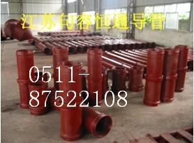 {݌ܣ򘶙C,@^A܏SҬF؛؃rN051