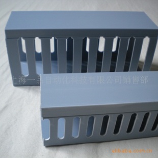 EPIN{ɫPVC(PVC wiring duct)