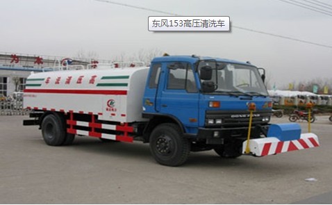 ߉ϴ܇r |L153߉ϴ܇DƬ ُ|L153߉ϴ܇