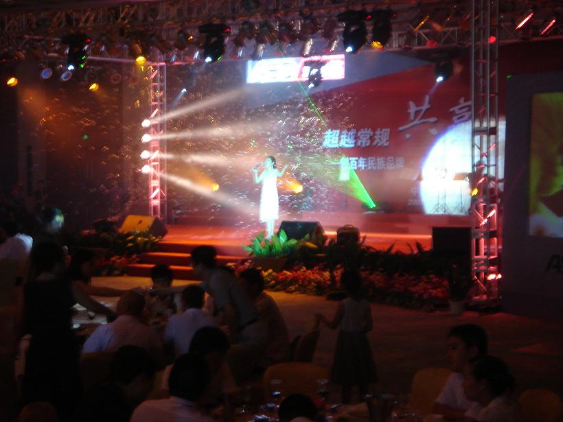 ϾI߄ϾԪ߄x߄ňЌIˇĿṩ