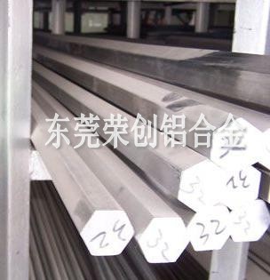 SֱN7075ӲXϽ壬XϽX