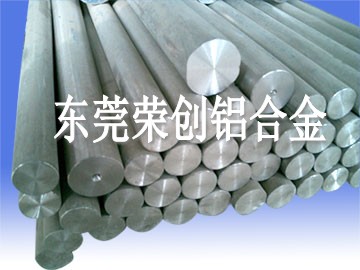 s6063XϽģXϽģXţƷ|ɿҎRȫ