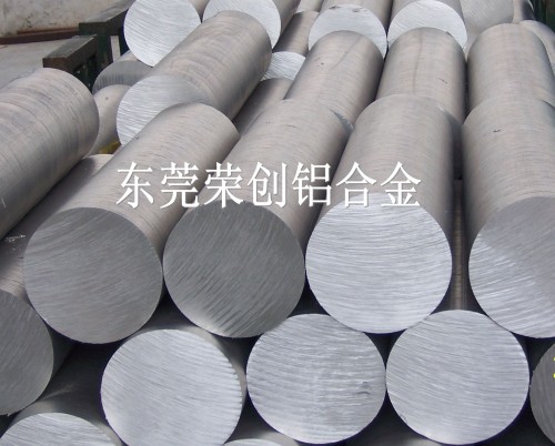 SֱN7075-T651ӲXϽ20246061-T651ӲXϽ